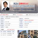 용산-현장-303 이미지