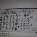 설송모텔 이미지