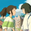 반디공구 이미지