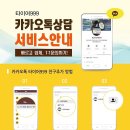 우선타이어공업사 이미지