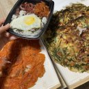 달인포차 | 포차의 달인 수원 남문 본점 행궁동 술집 추천 내돈내산 후기