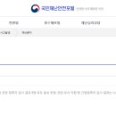 장평면사무소1층 이미지