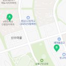 봉담2지구센터공인중개사사무소 이미지