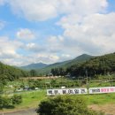 대구광역시 신청사  이미지