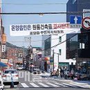 원룸촌 확산…외국인 근로자 속속 입주 이미지