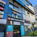 새봄빛한의원 | 영등포시장 피부관리 에스테틱 샤인에스테틱 골드테라피 솔직후기