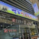 용전축산 이미지