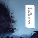 부자전자 이미지