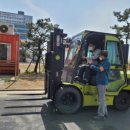 시흥시 종합일자리센터 이미지