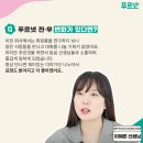 푸르넷프라임학원 - 평택시 동삭로 370-4 | 푸르넷프라임학원