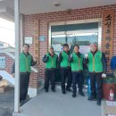 정봉마을회관 이미지