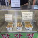 부평깡시장 이미지