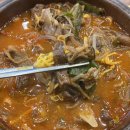 바우네나주곰탕 충무동점 이미지