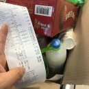 탁구(야간) 이미지