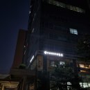 송도 만화카페 놀숲 NOLSOOP 방문 후기(feat. 내돈내산)