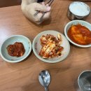 본설렁탕 전주금암점 네이버블로그