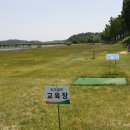 영강파크골프장 이미지