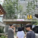 가죽공예, 한지공예 | 인사동 가볼만한 곳 &#39;쌈지길&#39; 복합문화공간, 아이들이 좋아했던 공예공방 세 곳 소개.