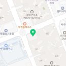 서울서이치과의원 이미지