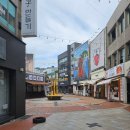 낭만여수딸기카페중앙동점 이미지