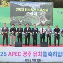 구곡지 세계일보