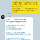 [본식스냅] 아펠가모 공덕 본식 데이데이스냅 Dayday 계약후기