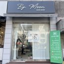 [강서구/등촌동] 등촌역 미용실 뿌리염색 후기 염색잘하는곳 추천 ‘바이문헤어(By.Moon Hair)’ Review