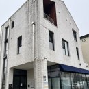 산곡로 | 5인 가능 투룸 영종도 펜션 "블루밍 하우스" 203호 내돈내산 후기 🏠 (실내 바베큐 가능/아기와 함께 방문)