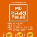 (주)올곧은컴퍼니 이미지