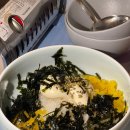 GYE | 건대입구 닭도리탕 맛집 계온 토마토 뼈도리탕 &amp; 마무리 파스타 후기