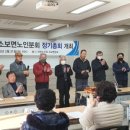 소보면사무소 이미지