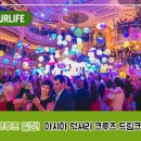 여행드림사 이미지