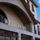 호텔라임 이미지