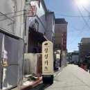 정성카츠 이미지