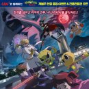 신비아파트 이미지