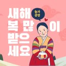 늘가공방 이미지