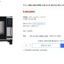 탑플러스 네이버블로그