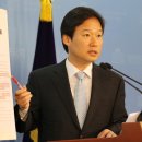 데일리의원 이미지