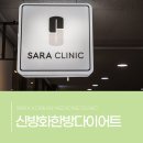 건강과아름다움