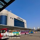 인천종합버스터미널 횡단보도 | 인천 종합 터미널 먹거리 창억떡 택배 수령 위치 주차 팁