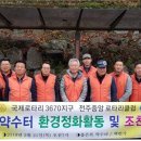 중앙로터리주변 이미지