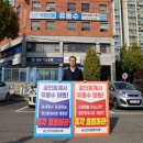 이현섭의원 이미지