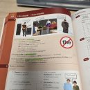 유즈영어 | 시원스쿨 제니쌤 리얼 톡 그래머인유즈 후기｜영어공부 습관 만들기 좋은 15분 문법 강의 추천