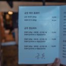 모범돼지 이미지