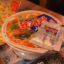 [용리단길 맛집] 회식하기 좋은 삼각지 숙성회 전문 횟집 :: 스끼다시가 많은 우기식당 바다 용산점
