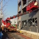 한유산업 이미지