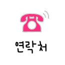 까페요아정 이미지
