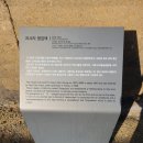 영감댁민박 | 영덕 영해 숙소 추천 : 괴시리 마을 영감 댁 한옥민박 / 괴시리 마을 구경