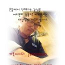 서종우헤어 - 포항시 남구 효행길 39-11 | 서종우헤어