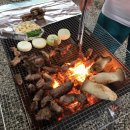 삼진고기 유통
